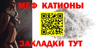 кокаин VHQ Малоярославец