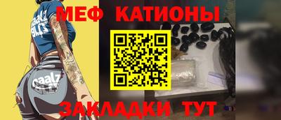 бошки Малгобек