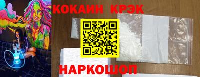 бошки Малгобек