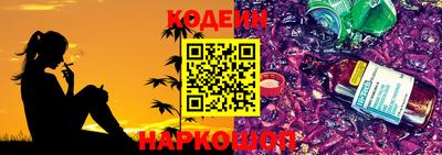 кокаин VHQ Малоярославец