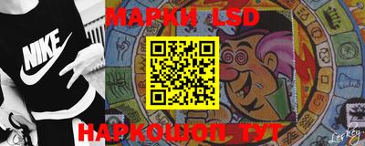 кокаин VHQ Малоярославец
