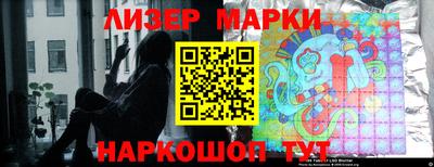 кокаин VHQ Малоярославец