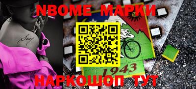 кокаин VHQ Малоярославец