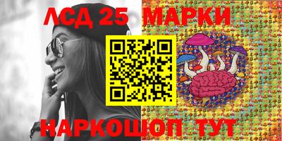 кокаин VHQ Малоярославец