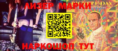 кокаин VHQ Малоярославец
