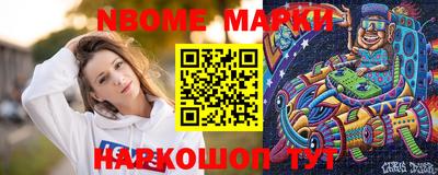 кокаин VHQ Малоярославец