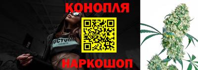 кокаин VHQ Малоярославец