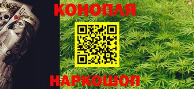 кокаин перу Мариинск