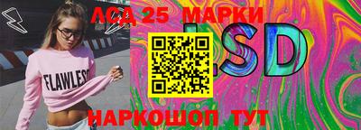 кокаин перу Мариинск