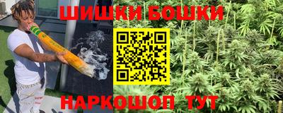 кокаин перу Мариинск