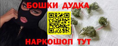 кокаин VHQ Малоярославец