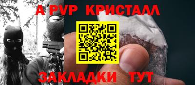 кокаин VHQ Малоярославец