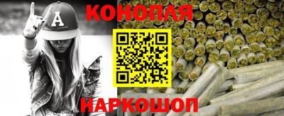 кокаин VHQ Малоярославец