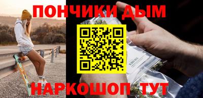 кокаин перу Мариинск