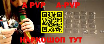 бошки Малгобек