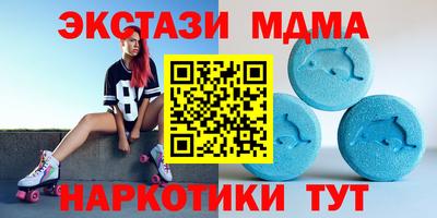 бошки Малгобек