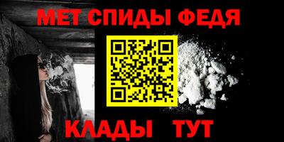 бошки Малгобек
