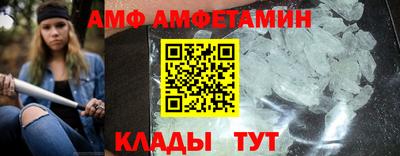 бошки Малгобек