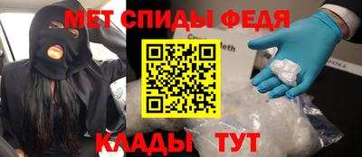 бошки Малгобек