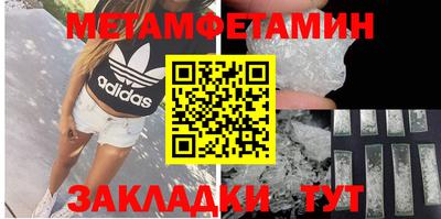 кокаин перу Мариинск