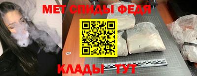бошки Малгобек