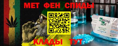 бошки Малгобек