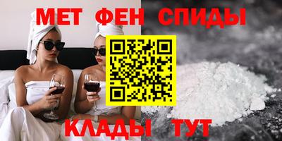 кокаин VHQ Малоярославец