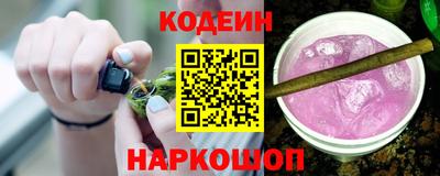 бошки Малгобек