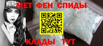 кокаин VHQ Малоярославец