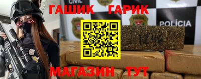 кокаин перу Мариинск