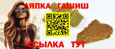 кокаин перу Мариинск